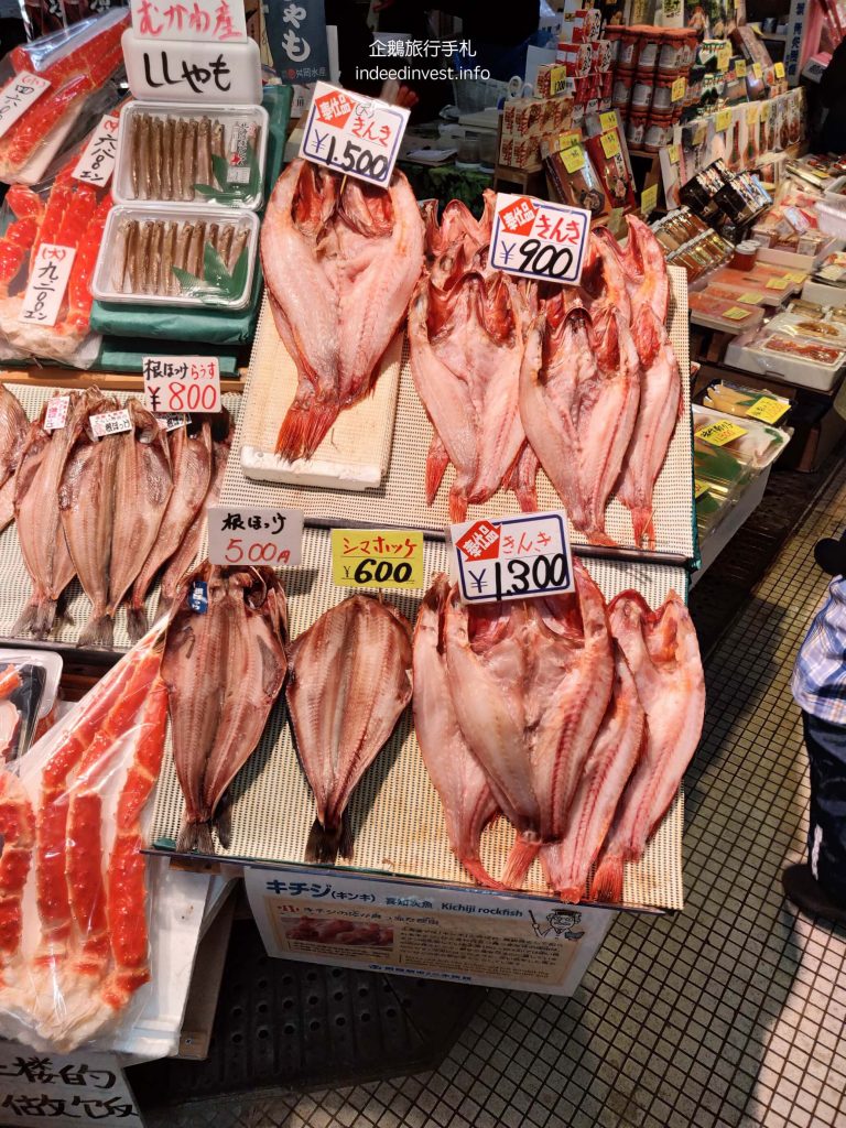 fish-seafood-market-hakodate